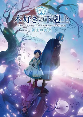 免费漫画网 间谍过家家 最新更新
